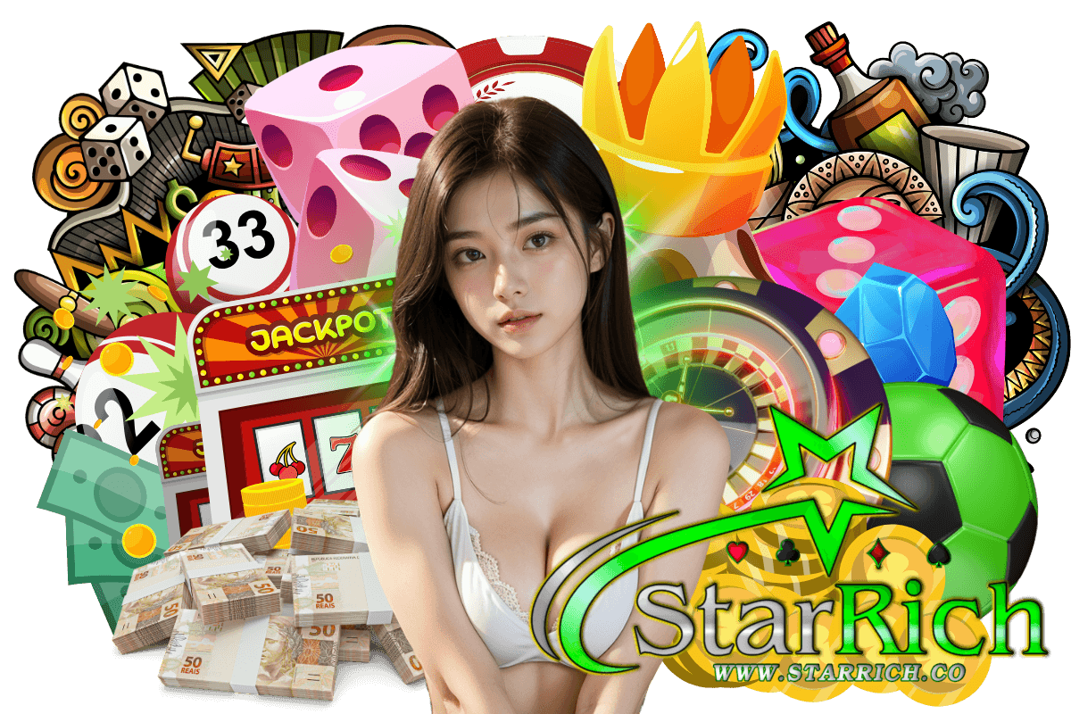starrich สมัคร
